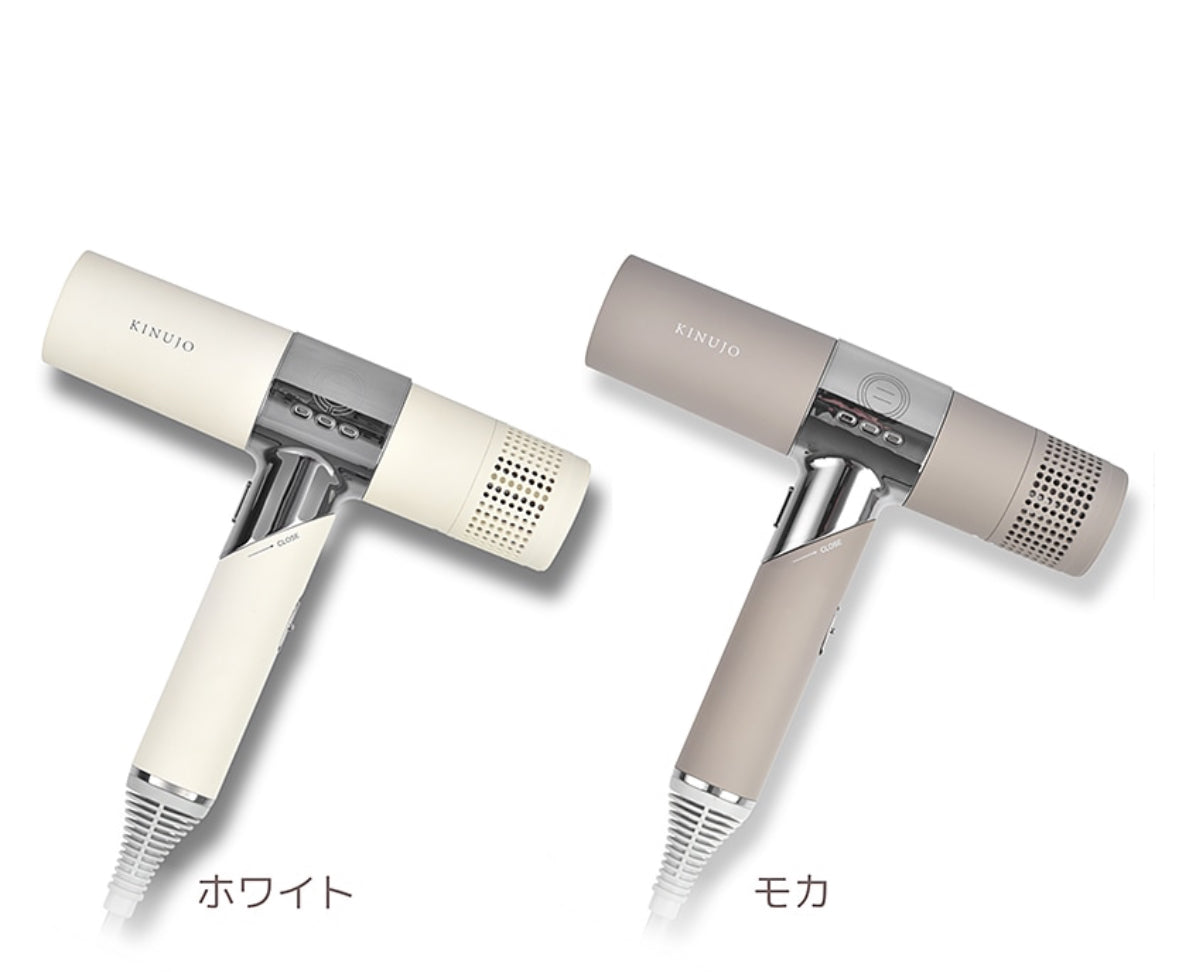 KINUJOドライヤー