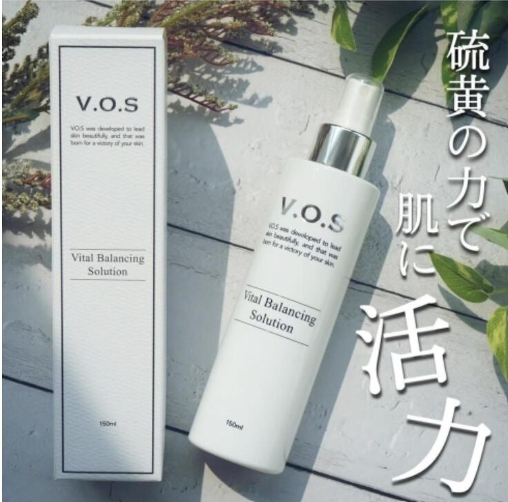 VOSソリューションスプレーで手軽にプロ級ケア