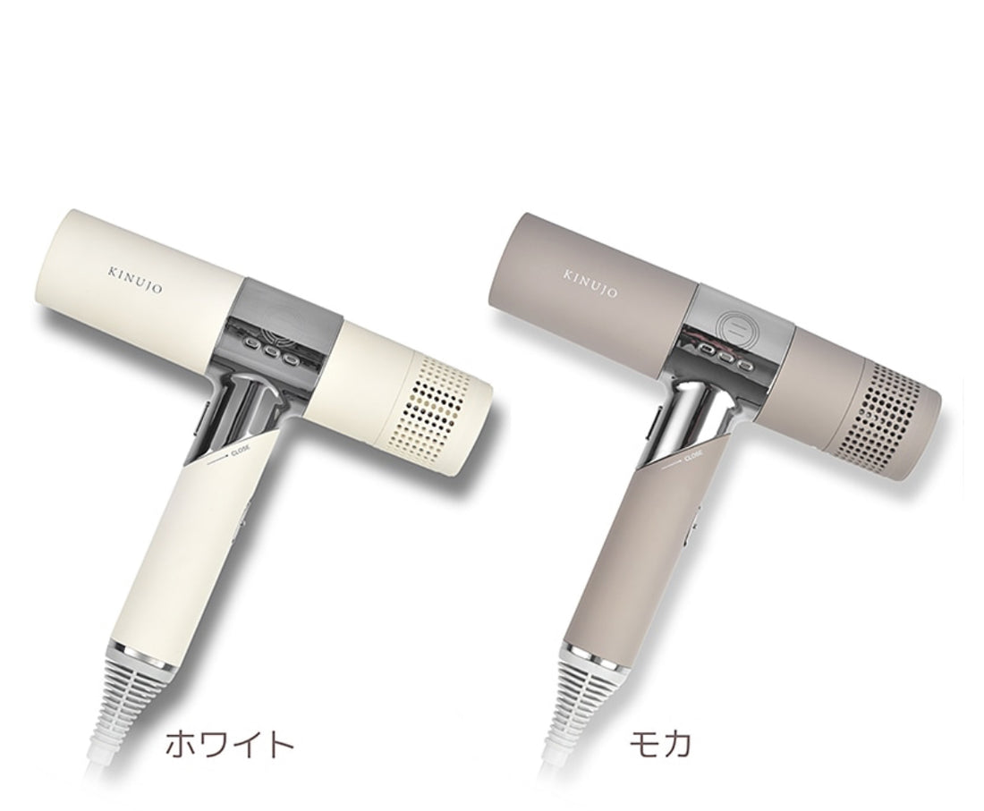 KINUJOドライヤー