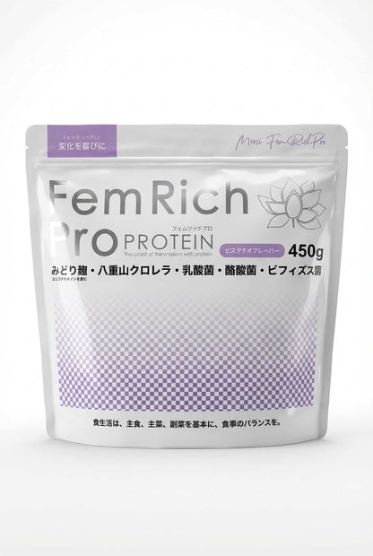 フェムリッチ（痩せるプロテイン）